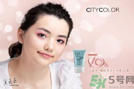  CityColor怎么樣？CityColor口碑怎樣？