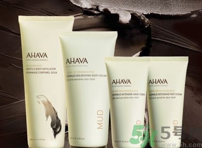 ahava死海泥面膜價(jià)格多少錢(qián)?