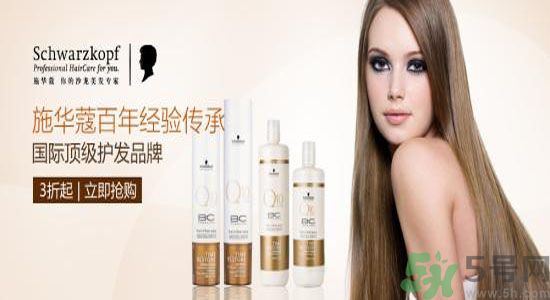 施華蔻洗發(fā)水怎么樣？施華蔻洗發(fā)水好用嗎？