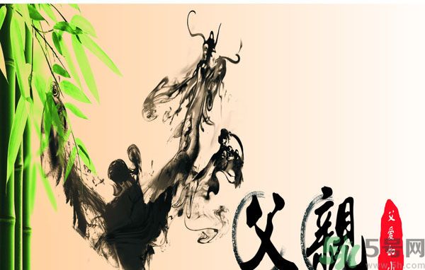 父親節(jié)給爸爸買什么禮物好？父親節(jié)送什么禮物給爸爸？
