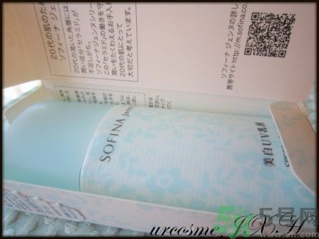 sofina蘇菲娜防曬霜要卸妝嗎？sofina防曬區(qū)別有哪幾種