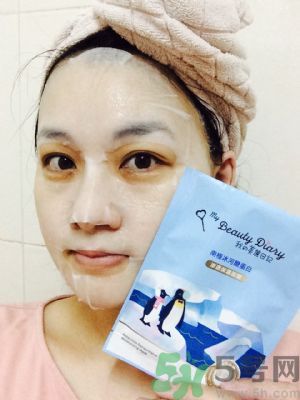 我的美麗日記南極冰河醣蛋白保濕面膜怎么樣 我的美麗日記南極冰河醣蛋白保濕面膜怎么樣
