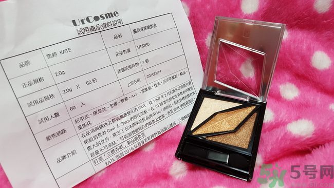 凱婷KATE擴(kuò)型深邃眼影盒怎么樣？好用嗎？