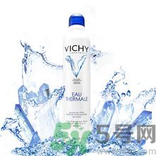 vichy是什么牌子價位的？微姿是哪個國家的品牌？