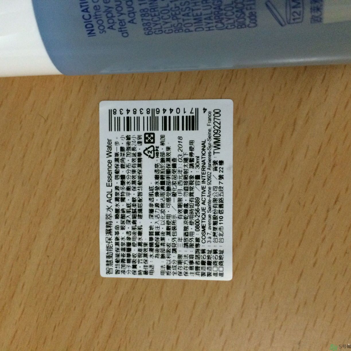 vichy是什么牌子價位的？微姿是哪個國家的品牌？