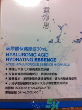 霓凈思Neogence面膜怎么樣？Neogence化妝品敏感皮膚能用嗎？