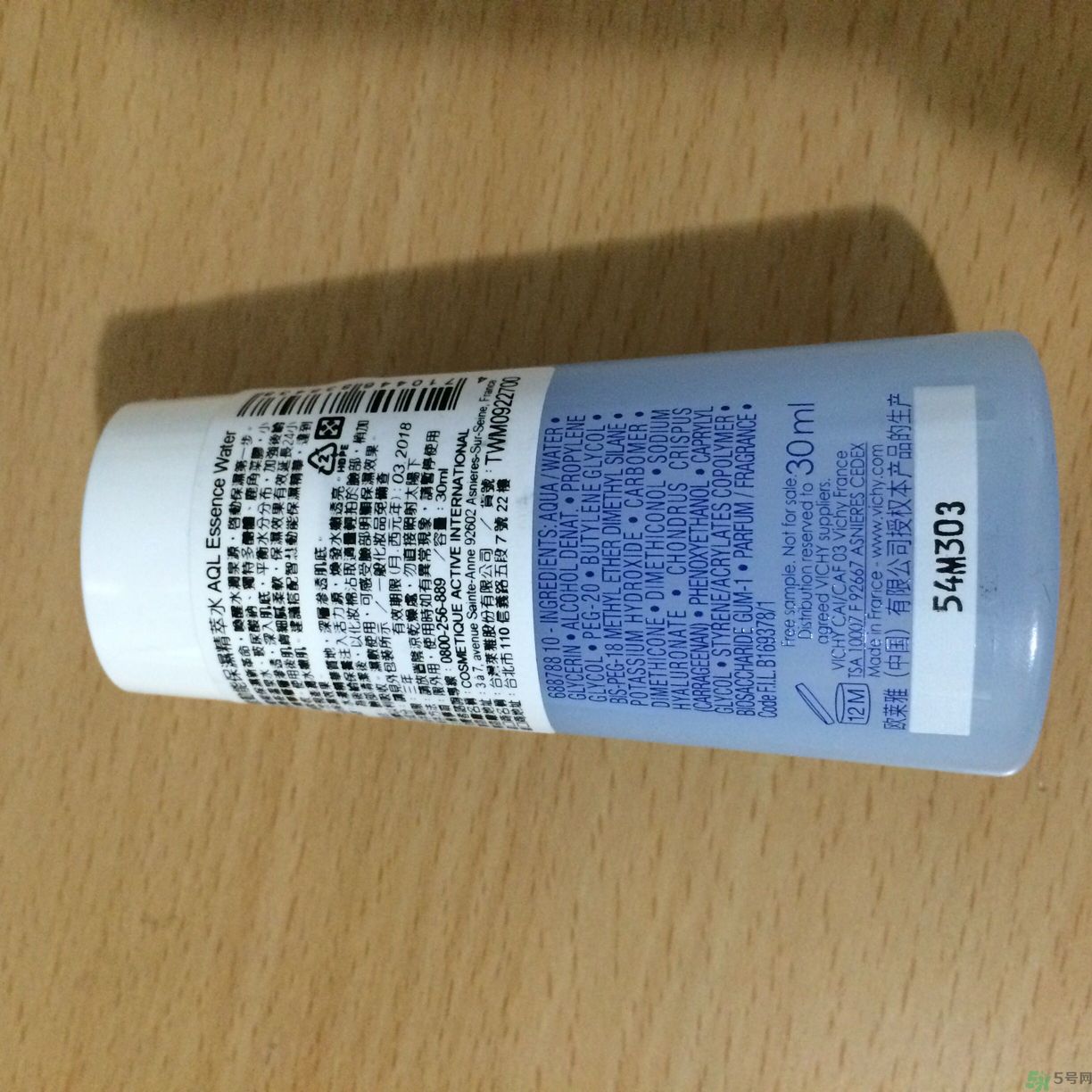 vichy是什么牌子價位的？微姿是哪個國家的品牌？