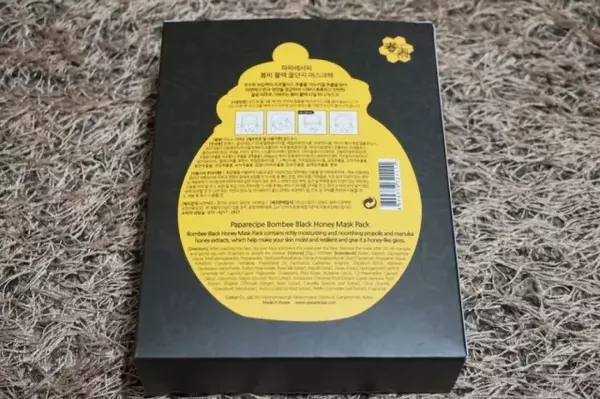 春雨黑盧卡面膜臉正在過敏可以用嗎？臉上過敏能用春雨黑盧卡面膜嗎