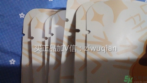 春雨黑盧卡面膜真假辨別 春雨黑面膜真假鑒別圖 春雨黑盧卡面膜真假辨別 春雨黑面膜真假鑒別圖