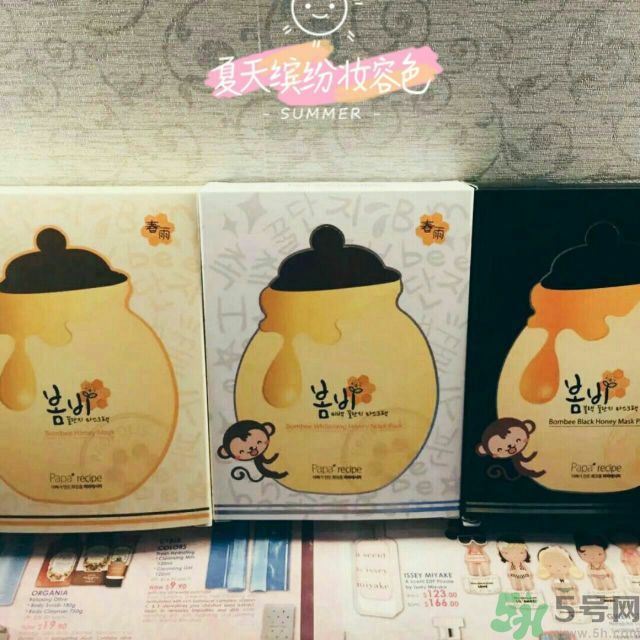 春雨黑蜂蜜面膜多少錢價格？春雨黑蜂蜜面膜使用方法