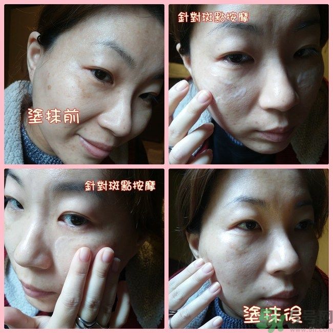 sk2祛斑精華怎么樣？skii祛斑精華使用方法