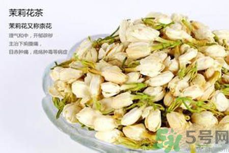 孕婦可以喝茉莉花茶嗎？懷孕多久可以喝茉莉花茶？