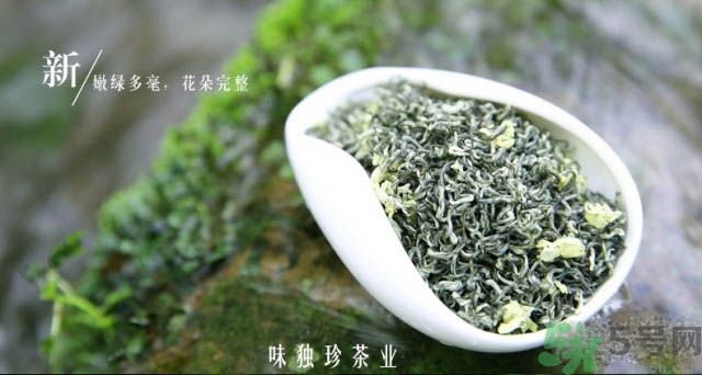 喝茉莉花茶會過敏嗎？喝茉莉花茶過敏了怎么辦？