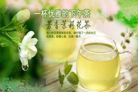 胃不好可以喝茉莉花茶嗎？胃不好喝茉莉花茶好嗎？