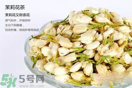 茉莉花茶可以減肥嗎？怎樣喝茉莉花茶可以減肥？