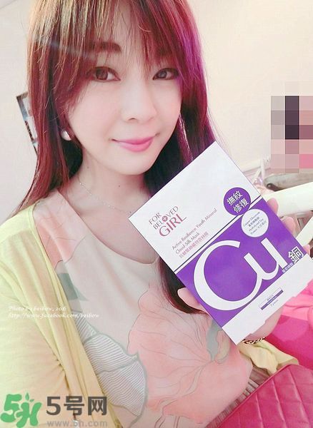 寵愛(ài)之名寵愛(ài)女孩面膜怎么樣？寵愛(ài)女孩礦物云絲面膜好用嗎？