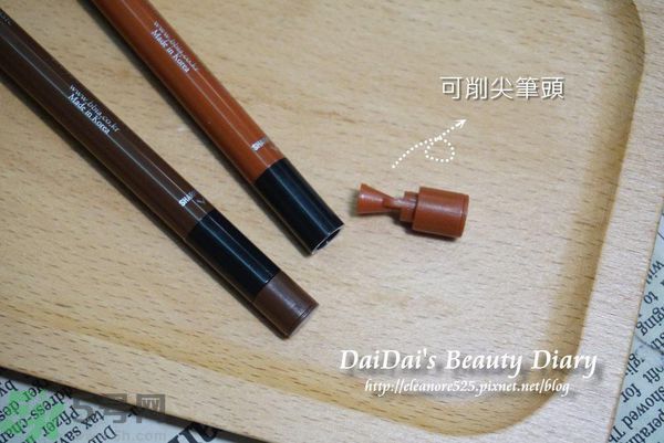 Bbia眼線筆怎么樣？Bbia防水眼線膠筆好用嗎？