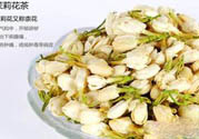 高血壓可以喝茉莉花茶嗎？喝茉莉花茶可以降血壓嗎？
