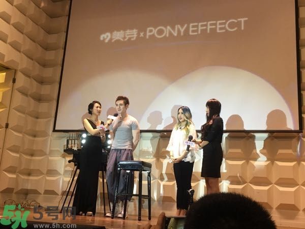 Pony Effect百變魔盒怎么樣？Pony Effect百變魔盒色號試色？