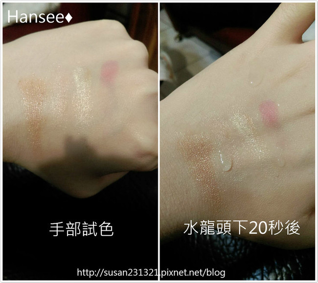 戀愛魔鏡魔幻天使肌蜜粉怎么樣？