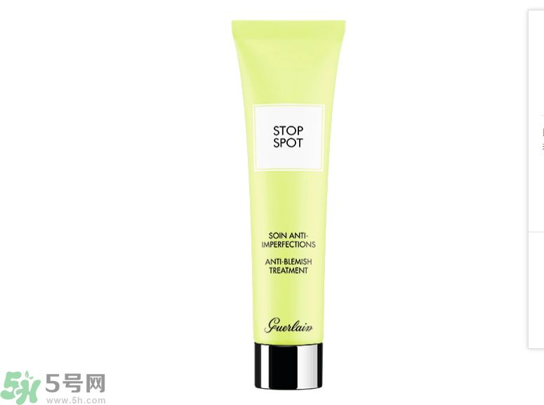 法國嬌蘭痘印遮瑕膏怎么用？法國嬌蘭痘印遮瑕膏使用方法