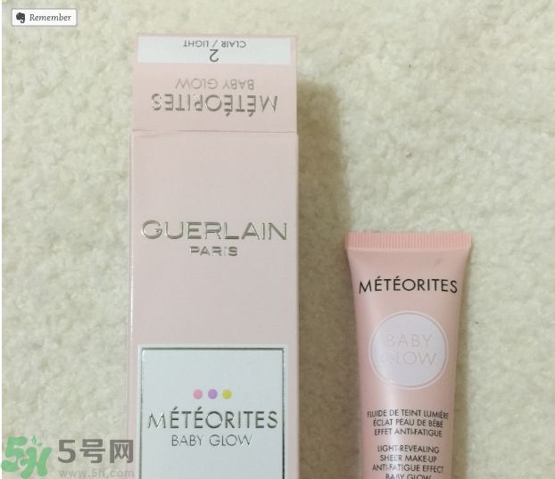  法國嬌蘭幻彩流星亮肌乳適合什么膚質(zhì)？ 敏感膚質(zhì)可以用法國嬌蘭幻彩流星亮肌乳嗎？