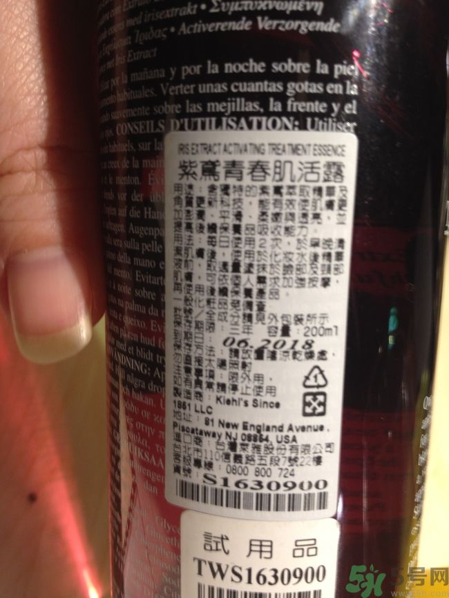 科顏氏藜麥煥膚精華怎么樣？科顏氏藜麥煥膚精華好用嗎