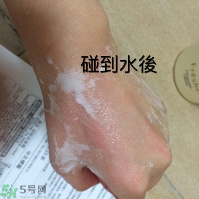 膚蕊Freshel卸妝按摩霜怎么樣？好用嗎？