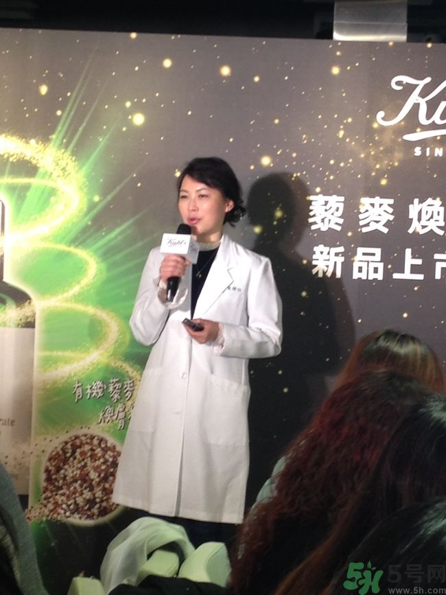 科顏氏藜麥煥膚精華怎么樣？科顏氏藜麥煥膚精華好用嗎