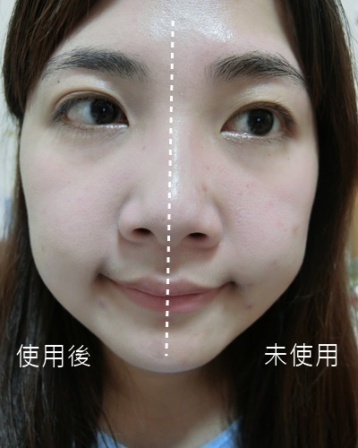 美寶蓮夢(mèng)幻奇跡控油透潤(rùn)持妝乳怎么樣？好用嗎？