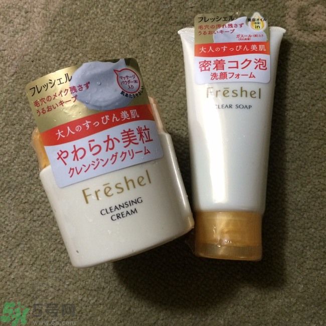 膚蕊Freshel卸妝按摩霜怎么樣？好用嗎？