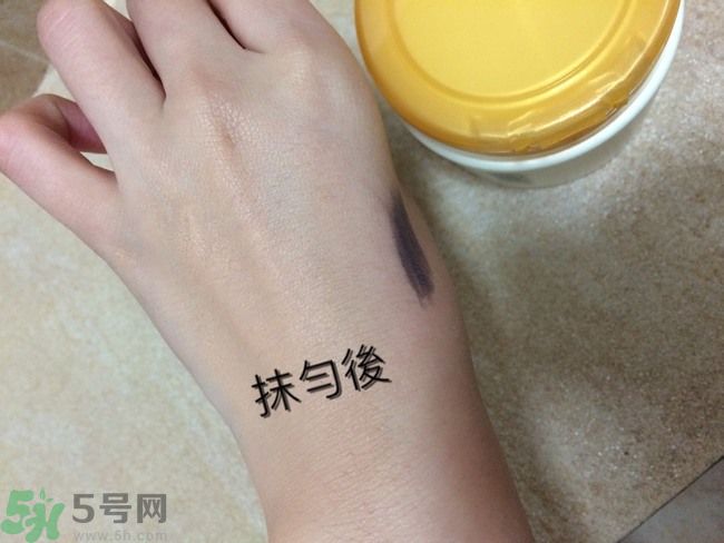 膚蕊Freshel卸妝按摩霜怎么樣？好用嗎？