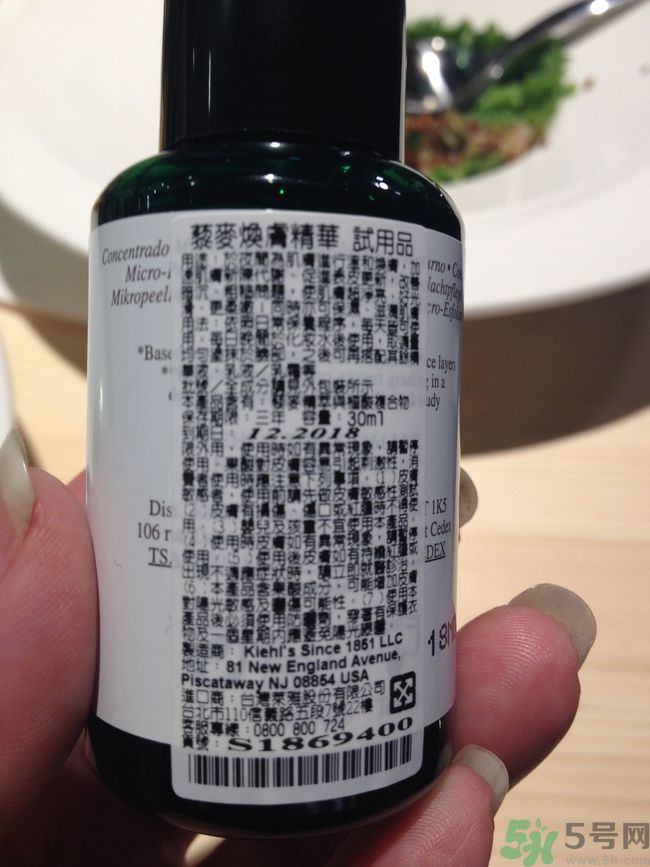 科顏氏藜麥煥膚精華怎么樣？科顏氏藜麥煥膚精華好用嗎