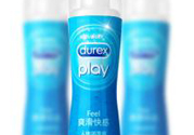 使用潤滑液對女性有害嗎？潤滑液對身體有害嗎？