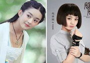 胭脂為什么6月24日沒有播出？胭脂什么時候播出？