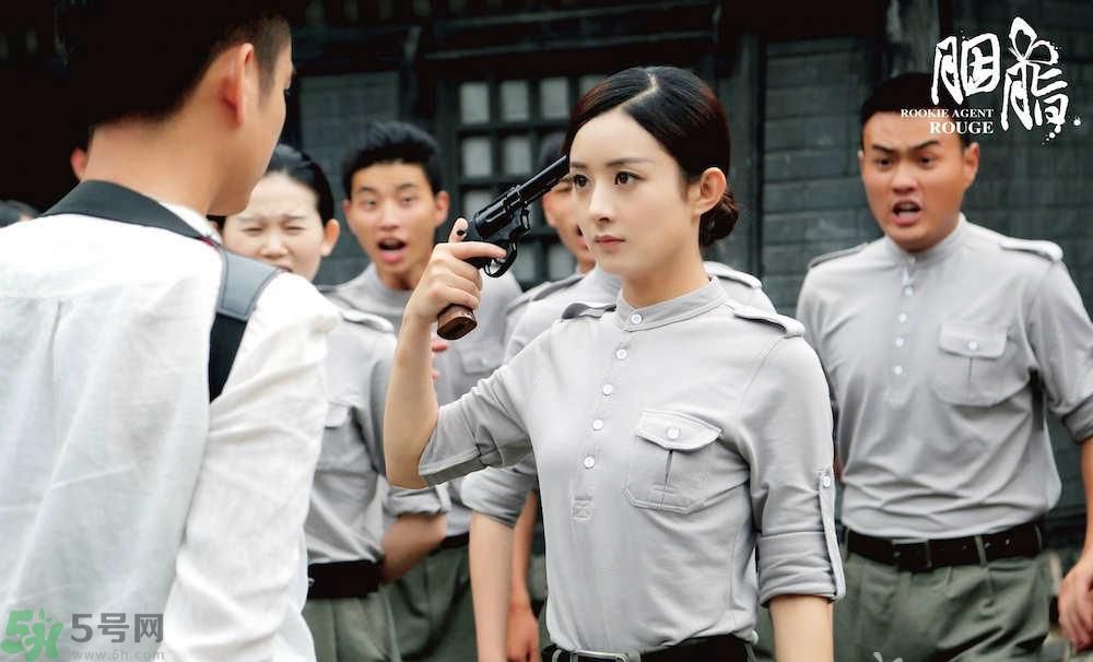 胭脂在哪個網(wǎng)站播出？胭脂在網(wǎng)站上什么時間更新一天更新幾集？