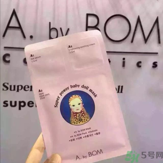 a by bom面膜怎么用？a by bom面膜使用方法