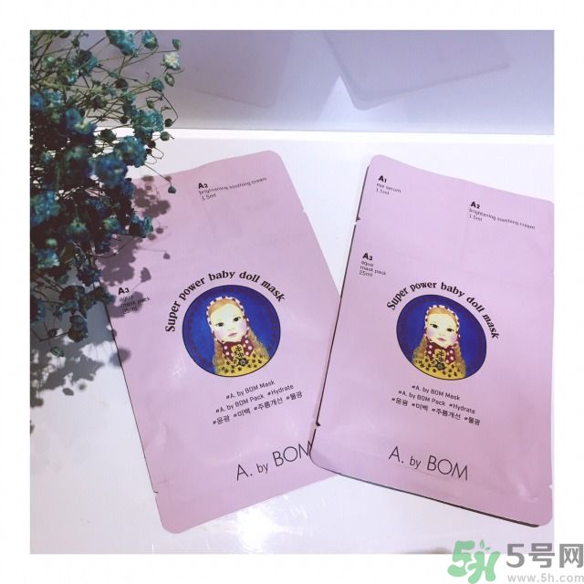 a by bom面膜怎么樣？a by bom面膜用不用洗？