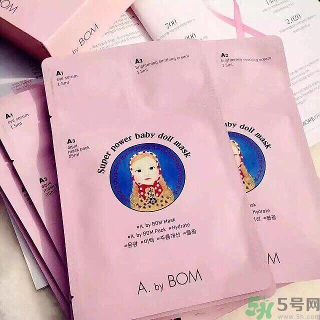 a by bom面膜怎么樣？a by bom面膜用不用洗？