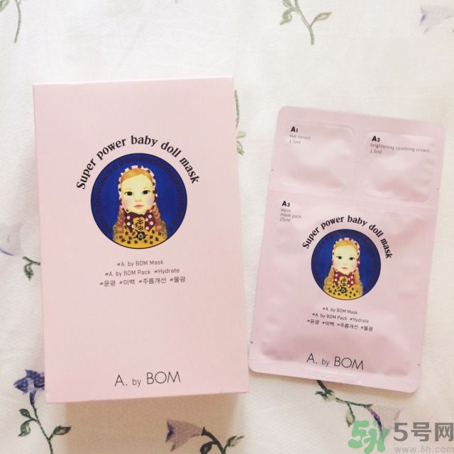 a by bom面膜怎么用？a by bom面膜使用方法