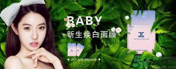 韓國Jayjun水光櫻花面膜使用方法 水光櫻花面膜怎么用？