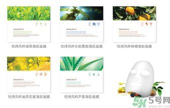 innisfree悅詩風(fēng)吟蘆薈凝膠面膜怎么樣？悅詩風(fēng)吟凝膠面膜使用方法