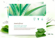innisfree悅詩風(fēng)吟蘆薈凝膠面膜怎么樣？悅詩風(fēng)吟凝膠面膜使用方法