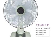 電風(fēng)扇一晚上要花多少錢？不同規(guī)格的電風(fēng)扇一晚上要花多少錢？