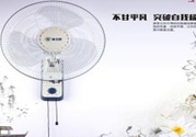 吹電風扇會中風嗎？吹電風扇的注意事項