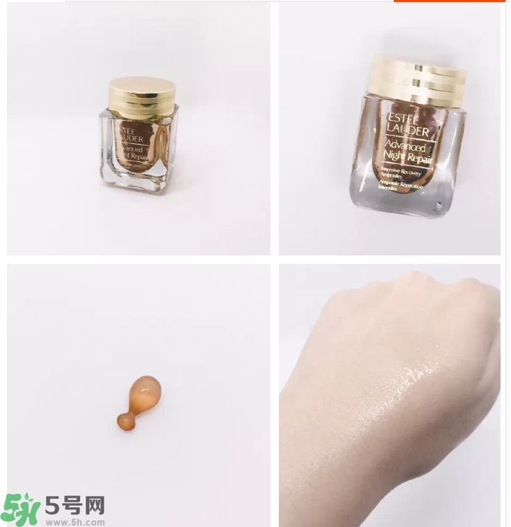 雅詩(shī)蘭黛特潤(rùn)修護(hù)肌透精華膠囊怎么樣？雅詩(shī)蘭黛特潤(rùn)修護(hù)肌透精華膠囊好用嗎？