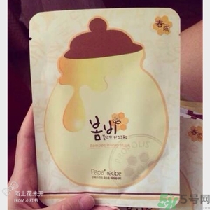 春雨面膜可以祛痘嗎？春雨面膜祛痘效果好嗎？