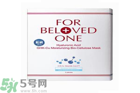 寵愛之名玻尿酸藍(lán)銅勝肽保濕修護(hù)生物纖維面膜怎么樣？