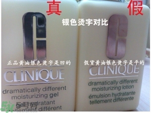 倩碧黃油好用嗎？倩碧黃油的正確使用辦法？