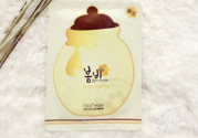 春雨黑面膜能天天用嗎？春雨黑蜂蜜面膜掉色精華液是黑色嗎？